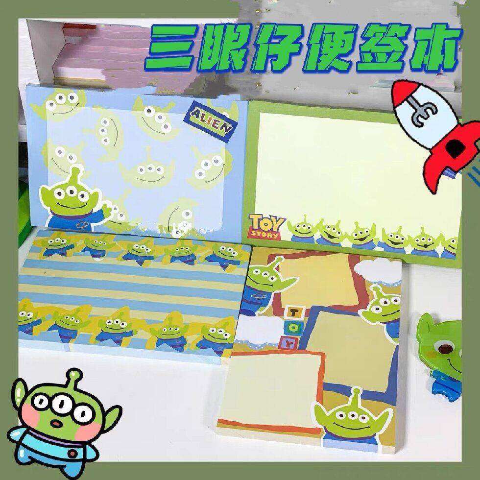 原创可爱三眼仔便签本卡通可撕无粘性高颜值可爱便签纸学习记事本
