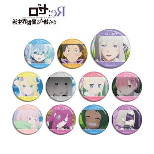 Re:从零开始的异世界生活 交易场面 动漫周边镭射徽章吧唧现货