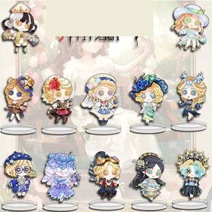 第五人格游戏周边立牌调酒师法罗女士昆虫空军创意桌面摆件饰品