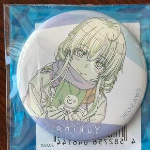 日谷散货 我的青春恋爱物语雪乃个人池线稿吧唧雪景款带原袋