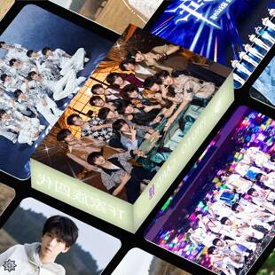 TF家族四代周边高颜小卡55张高清不重复拍立得lomo卡全新精美礼品