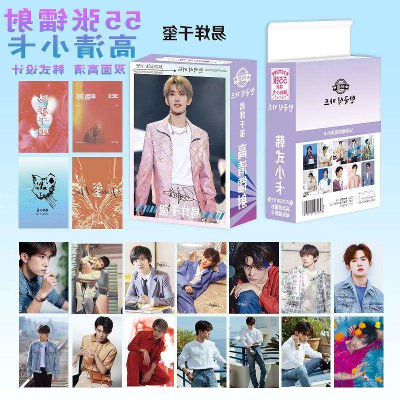 易烊千玺镭射小卡周边拍立得自印小卡片LOMO卡明信片照片闪卡珍藏