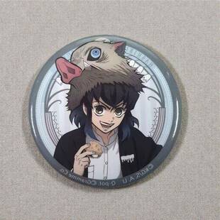 鬼灭之刃日谷谷Q-pot伊之助吧唧pot联动猪猪伊之助吧唧