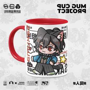 偶像梦幻祭周边朔间零原创同人谷子可爱动漫二次元陶瓷水杯马克杯