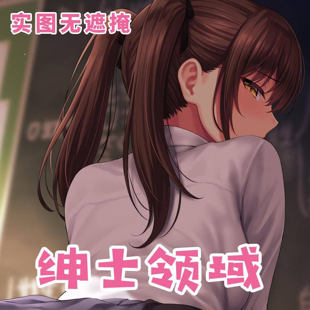 【流着TT卖货】原神同人绅士动漫周边扑克牌高清无重复收藏加厚