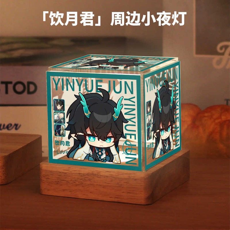 游戏周边饮月君银枝银狼真理医生小夜灯摆件二次元生日礼物送学生图片