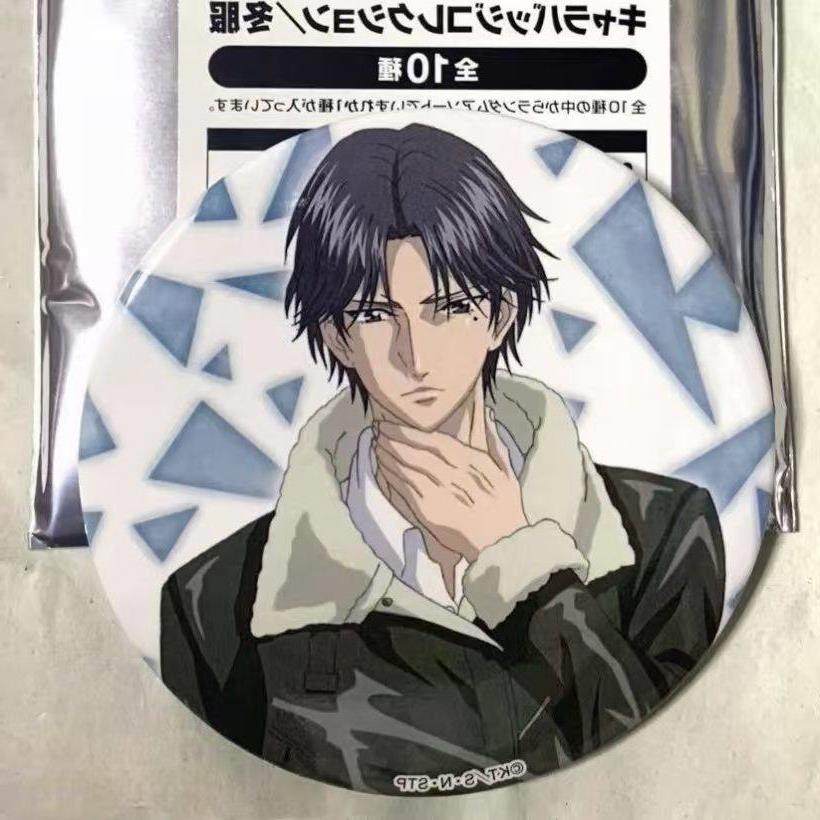 网球王子冬服吧唧手冢国光迹部景吾幸村精市自制代餐同人徽章