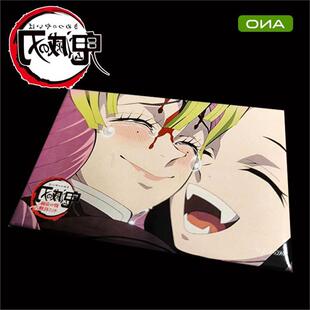 鬼灭之刃甘露寺蜜璃竈门祢豆子恋豆TV方淡路岛吧唧徽章