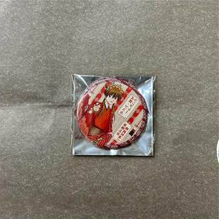 日谷散货新世纪福音战士EVA明日香时代剧和服吧唧 赠原袋收藏