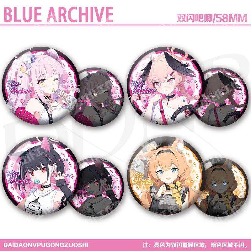 蔚蓝档案周边谷子圣园未花小春次元联动偶像伊落玛丽双闪反光吧唧