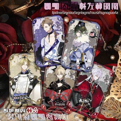 阴阳师月歌式神水无月泪文月海皋月葵卯月新弥生春睦月始周边徽章