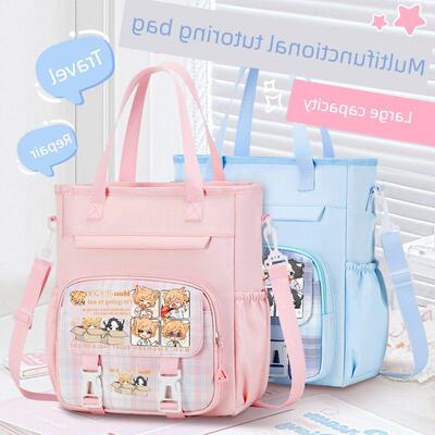 齐喵君故事猫小九历险记辅导袋小学生大容量学费邮差书包书包