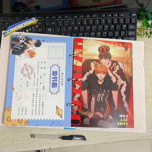 高颜值排球少年同学录68张新款中小学生毕业纪念册留言薄活页夹款