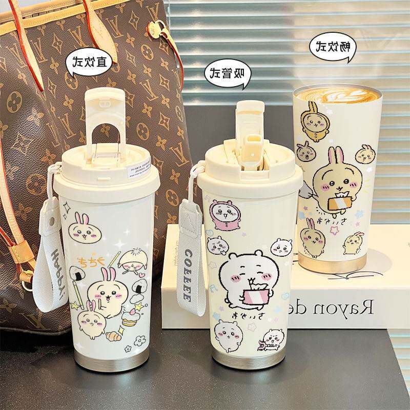 卡通吉伊卡哇大容量保温杯不锈钢咖啡杯高颜值女学生可携式吸管水