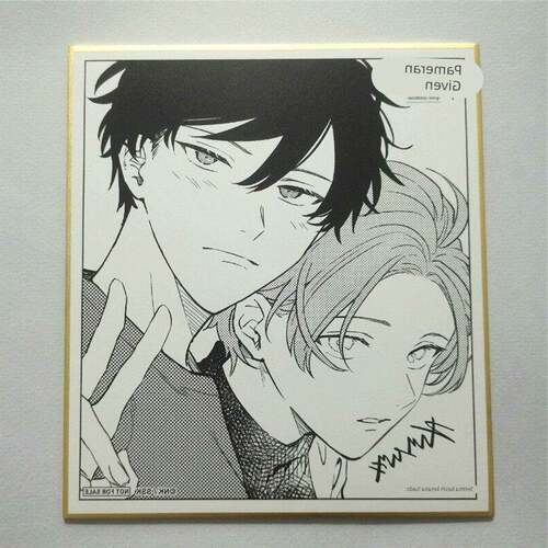 日散色纸 given被赠与的未来 佐藤真冬 上山立夏原画展色纸 包邮