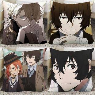 文豪野犬动漫周边抱枕游戏太宰治江户川乱步国木田独步卡通靠枕头