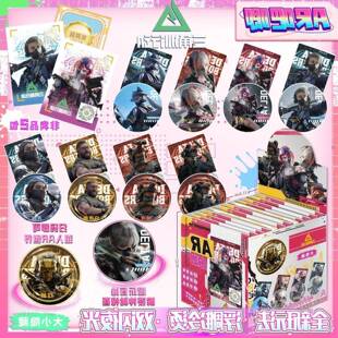 三角洲行动夜光AR吧唧盲盒周边炫彩浮雕75MM双闪马口铁徽章谷子