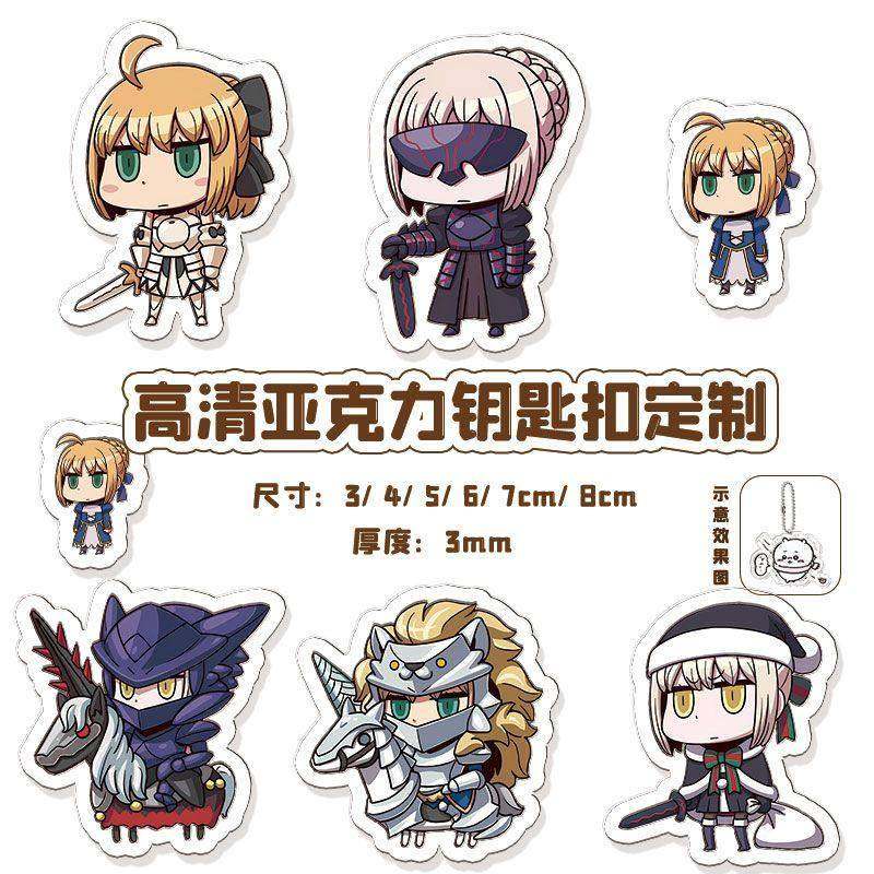新款FGO亚克力钥匙扣白呆黑呆阿尔托莉雅骑呆学生动漫Q版fate挂件