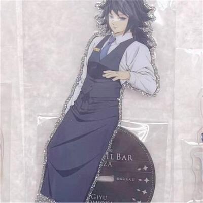 鬼灭之刃 银座酒吧酒保系列 富冈义勇12cm双面压克力立牌