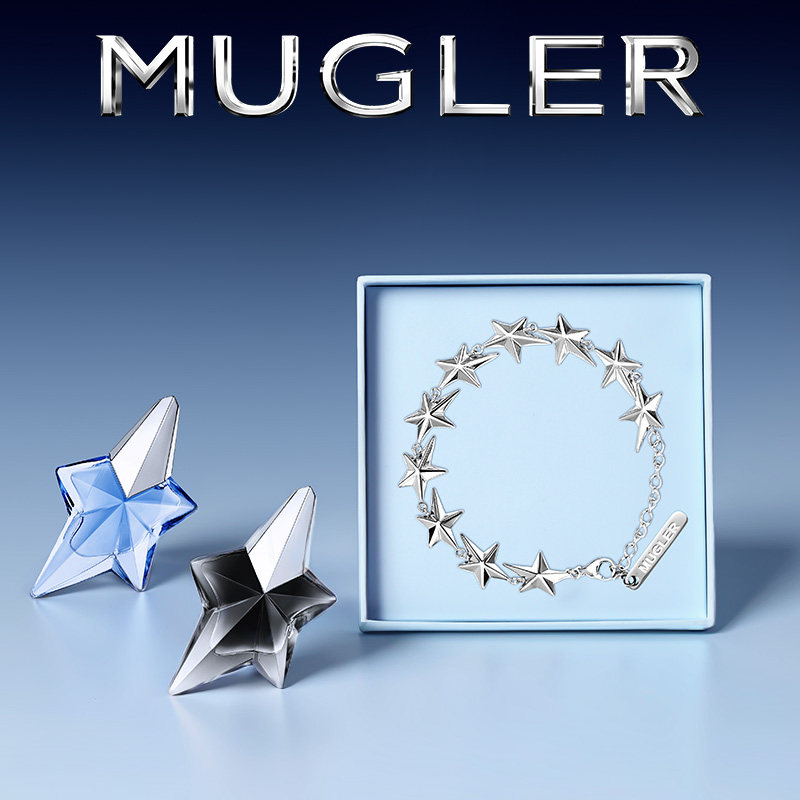 【顺丰速达】MUGLER穆格勒天使异星香水手链戒指轻奢生日礼物Q香