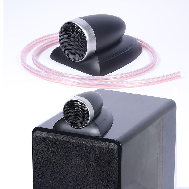 音响高音头外置汽车车载音箱超高音喇叭扬声器单元发烧改装4欧20W