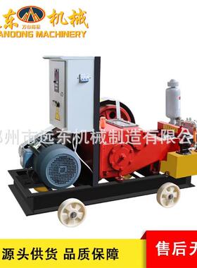 工程注浆泵BW250 型300工程泥浆泵砂浆泵建筑工地矿山护坡灌浆泵