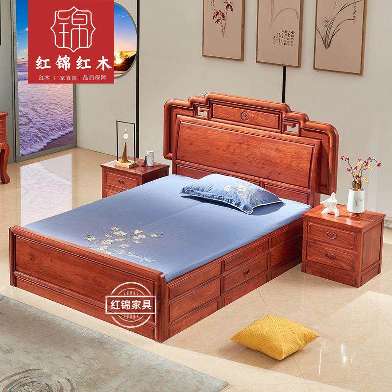 国标红木家具缅甸花梨大床大果紫檀1.8米中式实木双人床卧室婚床