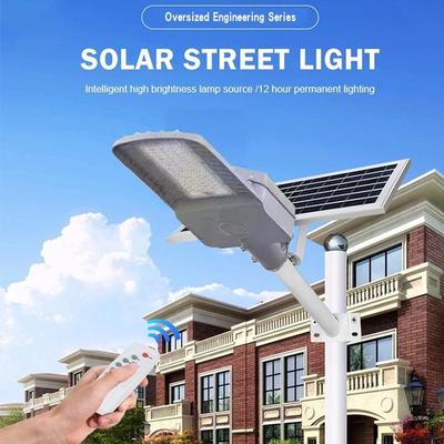 太阳能户外庭院灯农村道路照明村镇工程路灯500w飞鹰家用户外庭院