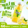 芬檬维生素C运动功能饮料155ml*6瓶