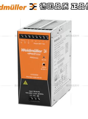 魏德米勒PROmax开关电源单相电源240W24V10A订货号1478130000