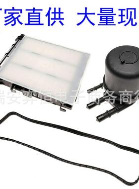 燃油滤清器柴油滤清器FD-4625FD-4624FD-4625HC3Z-9N184-B