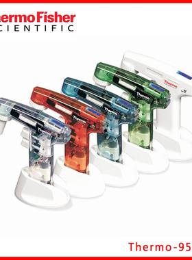 赛默飞Thermo9541S1移液管电动移液器绿色0.1毫升到100毫升