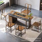新中式 办公室岩板茶桌实木阳台大板泡茶台家用一体泡茶桌