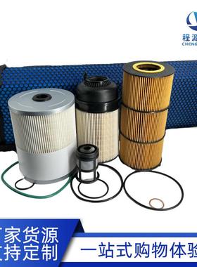 工厂AF27879FS19915PF9908P551005滤芯蜂窝滤芯33364800