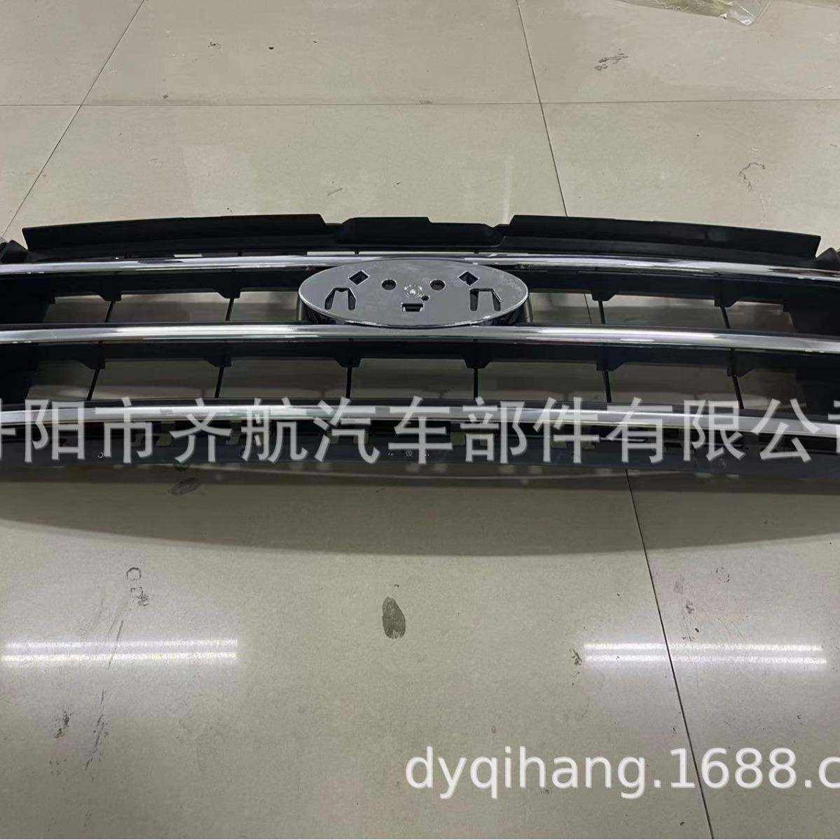 适用于2015-2017款福特征服者Expedition中网格栅电镀FL1Z-8200-A