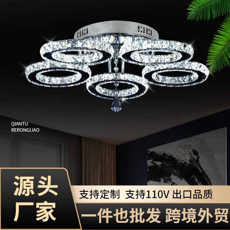 LED水晶吸顶灯三头餐厅灯具环形饭厅灯现代简约卧室书房间灯极简