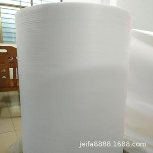 0.5mm1mm2mm特平珍珠棉覆膜卷珠棉单张切片珍珠棉制袋