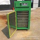 节能环保箱式 干燥设备香片加工箱式 烘干机油茶果小型烘干箱