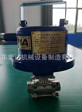 矿用一般型直流架线自动停送电开关KKZ-200/550各类型号齐全现货