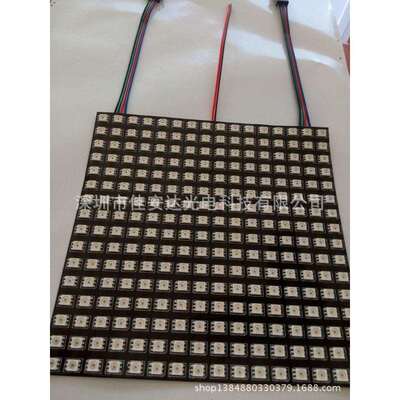 5VAPA102像素屏16*16/32*8像素点双信号线CLKDAT输入