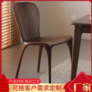 北美黑胡桃木尤里卡椅原木靠背椅简约高靠背舒适全实木