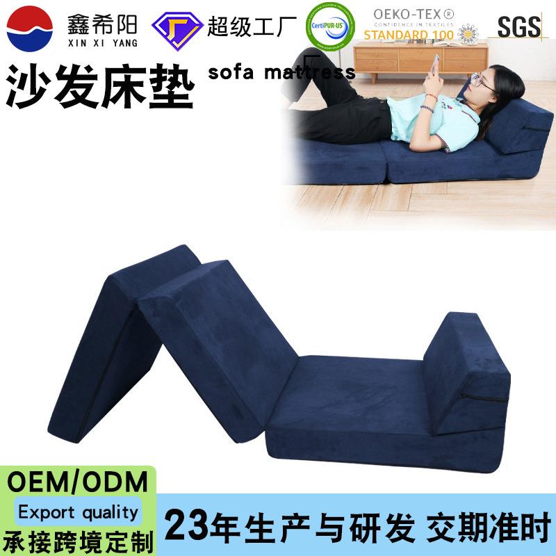 新品午休垫便携多功能折叠床垫子沙发垫高回弹榻榻米单人床垫