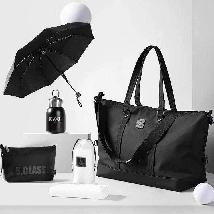 自由精神出行五件套装便携保温杯雨伞收纳包旅行包毛巾,纺织面料/辅料/配套,纺织机械配件,淘宝优惠券,粉丝福利购,淘宝优惠卷