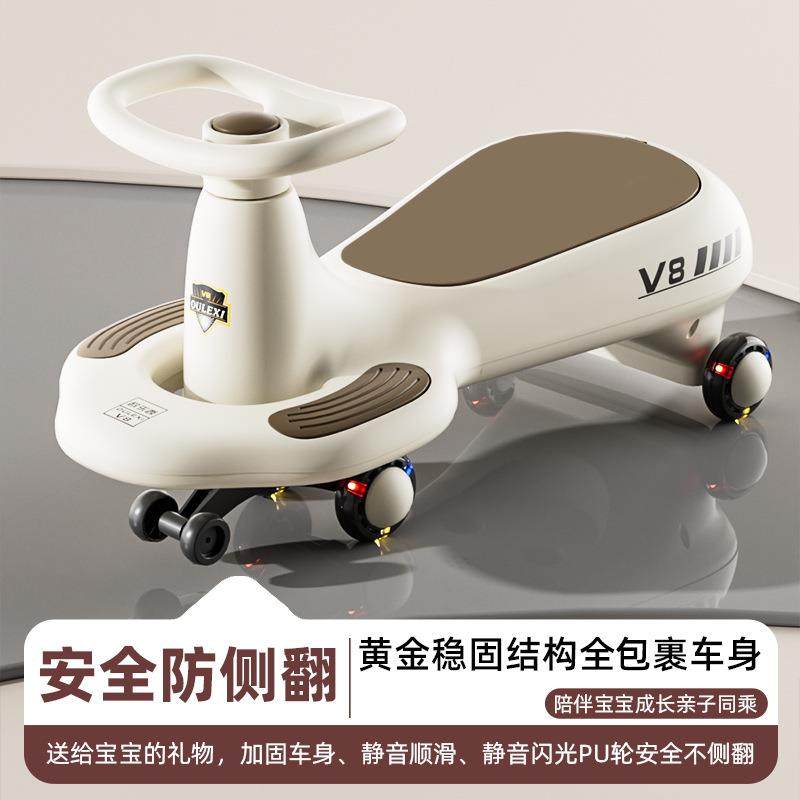 儿童扭扭车宝宝溜溜车婴儿玩具加长静音轮带推杆男女摇摆平衡车,包装,五金配件包装,淘宝优惠券,粉丝福利购,淘宝优惠卷
