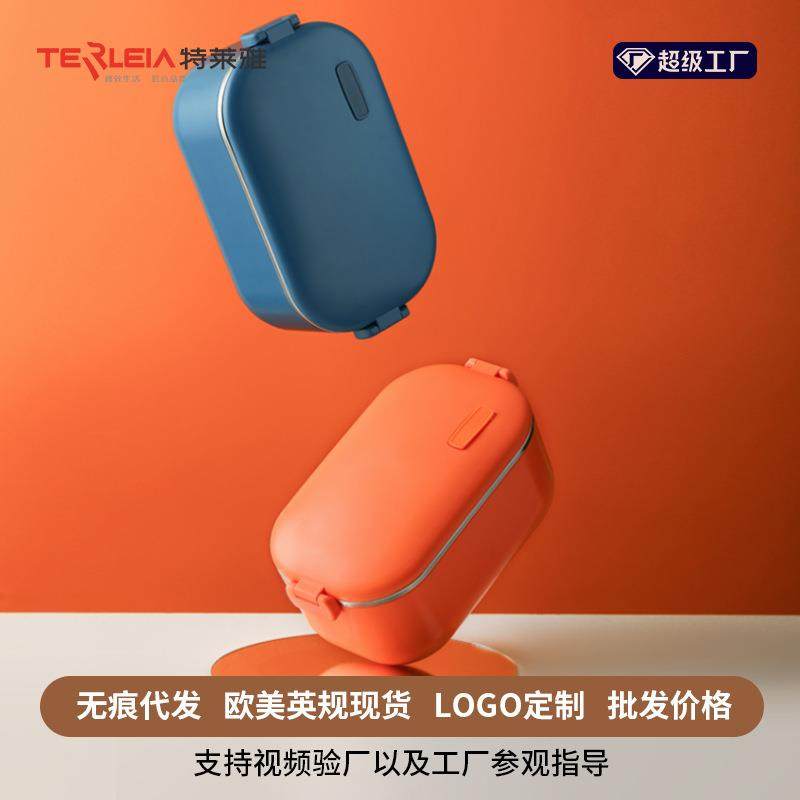 304不锈钢加热饭盒可插电免注水加厚便携电热保温饭盒车载便当盒,基础建材,脚轮/万向轮,淘宝优惠券,粉丝福利购,淘宝优惠卷