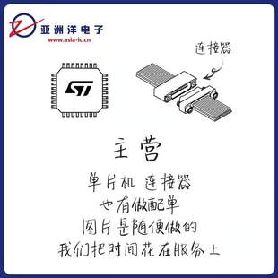 2FLGB2104I現場可編程門陣列賽靈思BGA2104 XCVU9P