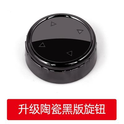 适用宝马多媒体陶瓷旋钮新1235系X1X3X5X6改装IDRIVE按键|装饰盖