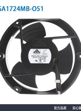 Protechnic永立MGA1724MB-O511725124V9.36W轴流散热风扇
