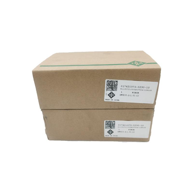 德国INA导轨滑块KWVE35BLG2V2KWVE35BHLG2V2