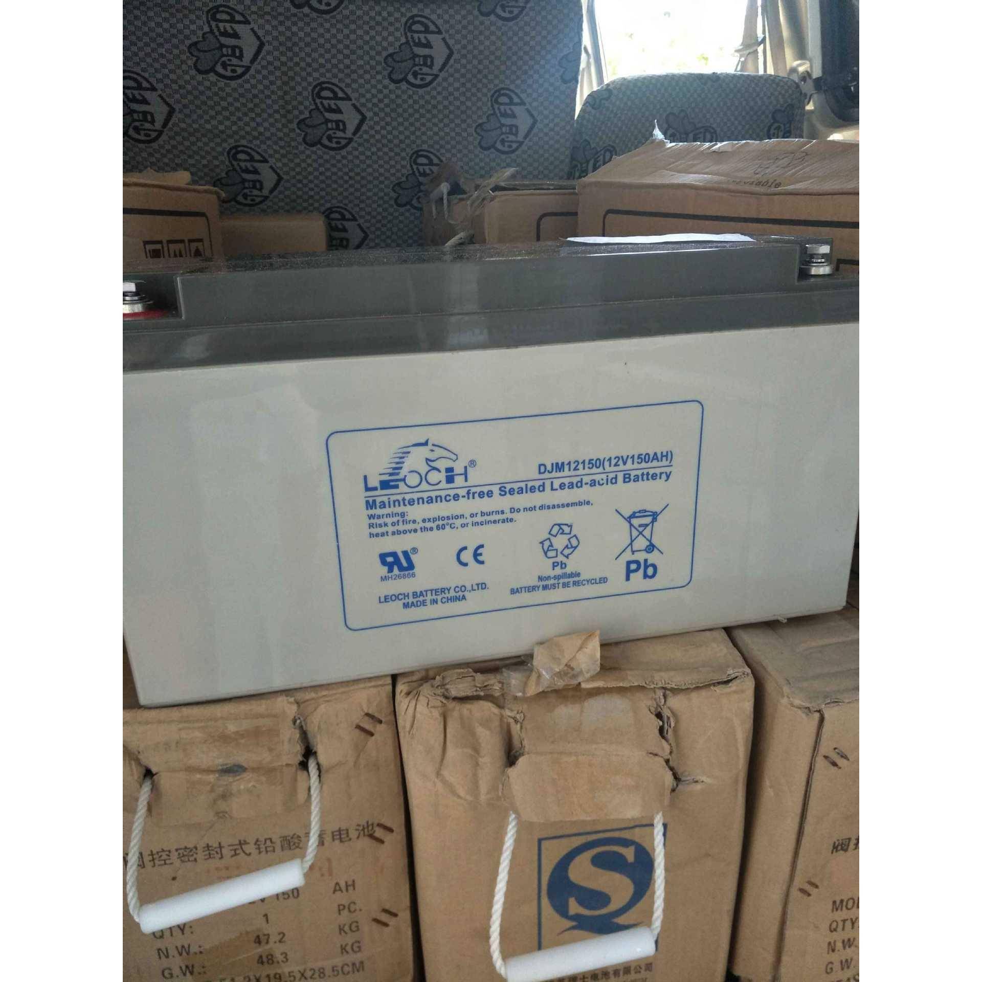 理士蓄电池 蓄电池DJM1238/12V38AH UPS电源蓄电池
